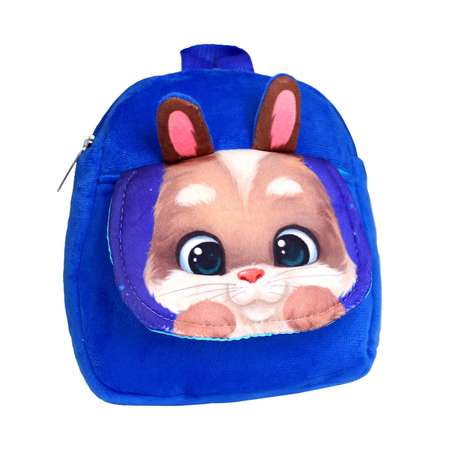 Рюкзак Milo Toys
