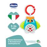 Игрушка Chicco погремушка