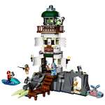 Конструктор LEGO Hidden Side 70431 515 дет.