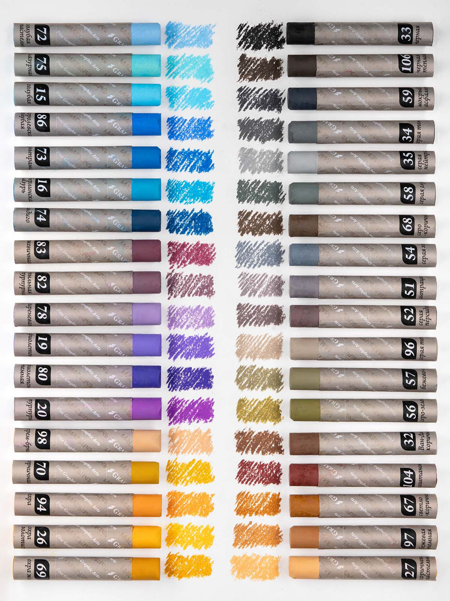 Пастель масляная Малевичъ 72 шт. - фото 12