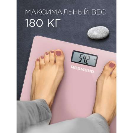 Весы REDMOND RS757
