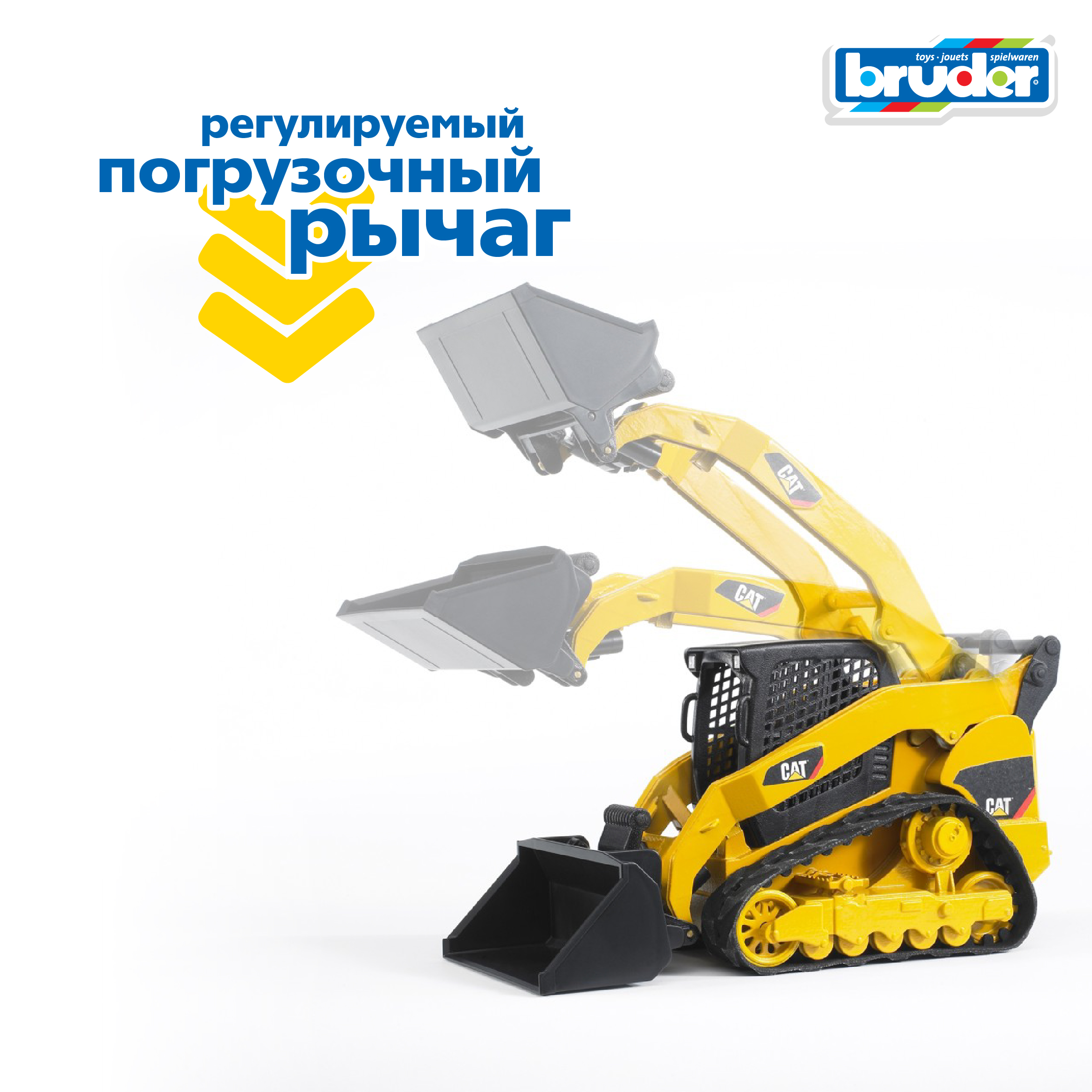 Погрузчик Bruder CAT гусеничный с ковшом 02-136 - фото 3