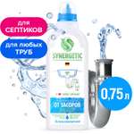 Средство от засоров Synergetic 0.75л 108751