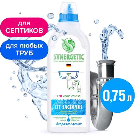 Средство от засоров Synergetic 0.75л 108751