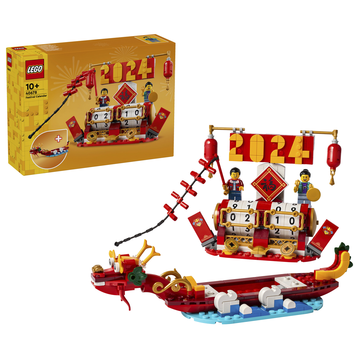 Конструктор LEGO Icons 1212 дет. - фото 1