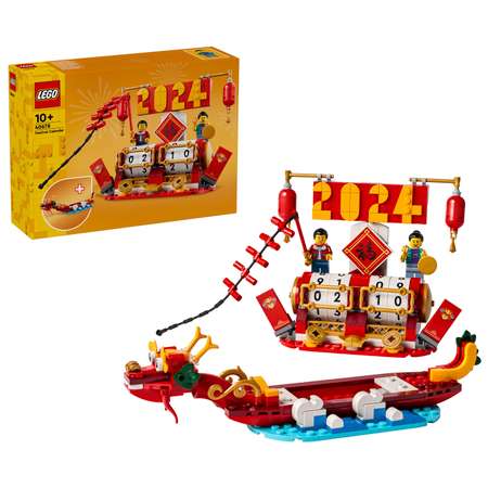 Конструктор LEGO Icons 1212 дет.