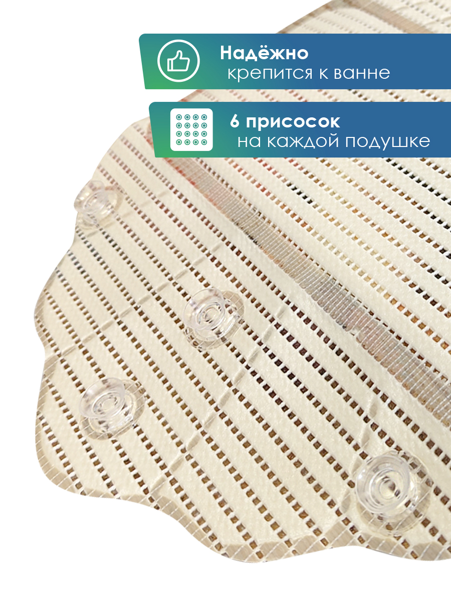 Подголовник VILINA камни - фото 3