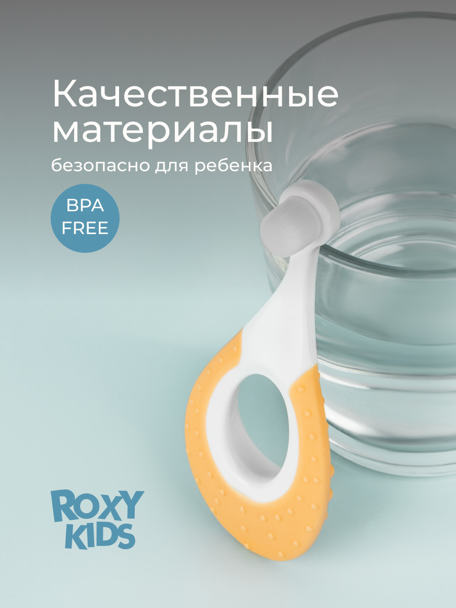 Зубная щетка классическая ROXY-KIDS 2 шт. - фото 7