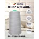 Нитки Bestex 50/2 5000 ярд 1шт 308 серо-голубой