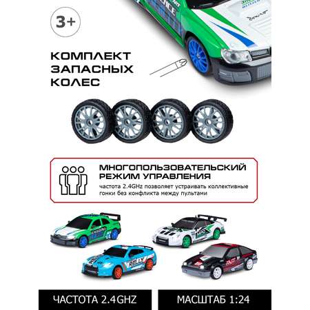 Автомобиль РУ AUTODRIVE 1:24