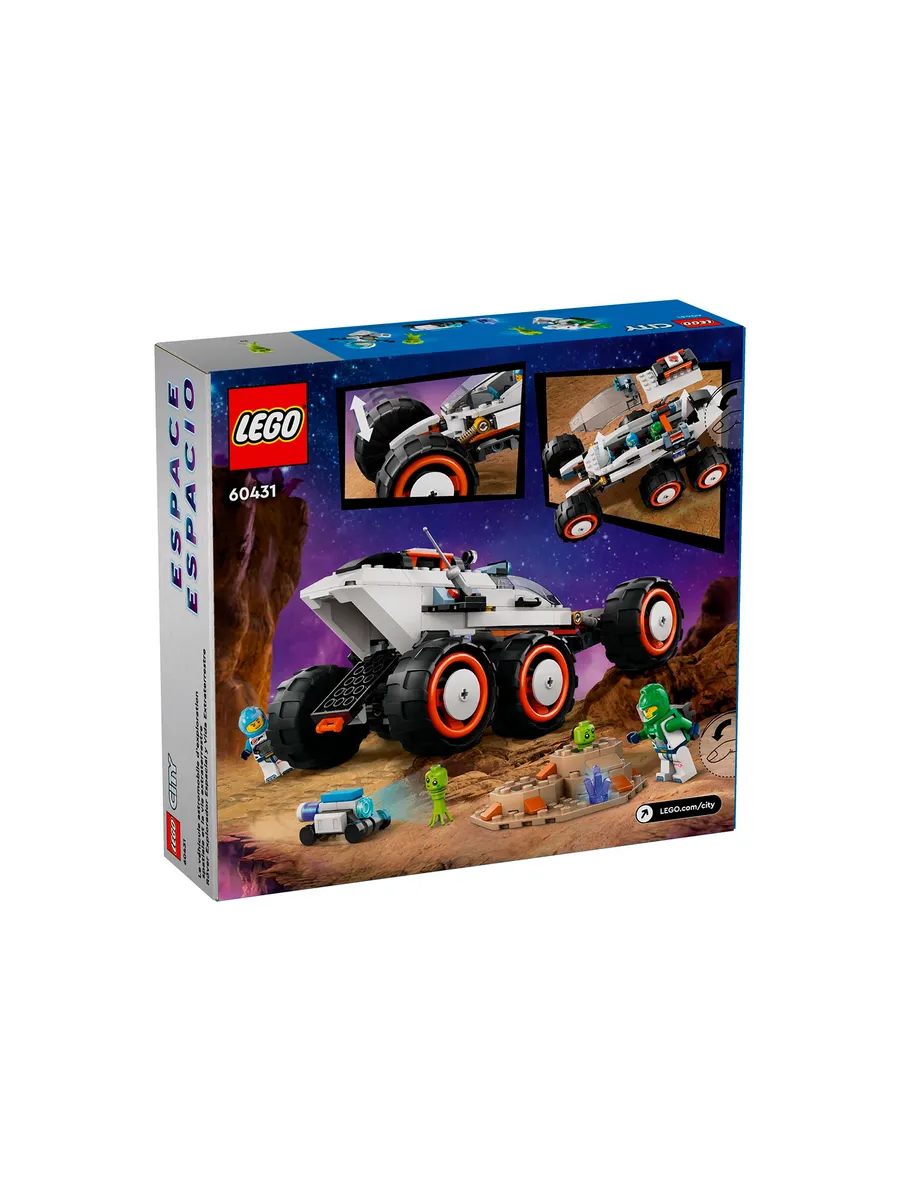Конструктор LEGO City 311 дет. - фото 8