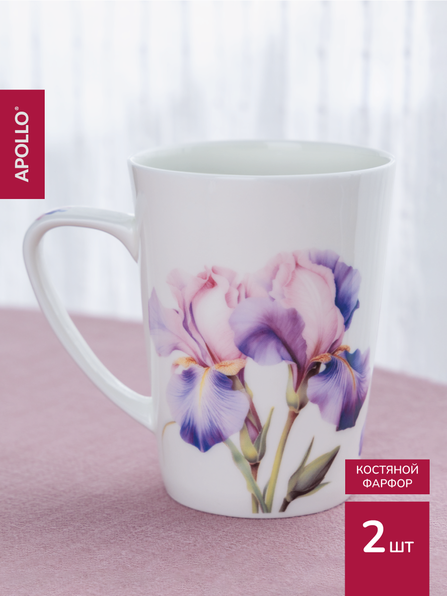 Набор кружек APOLLO 400 мл 2 предмета - фото 6
