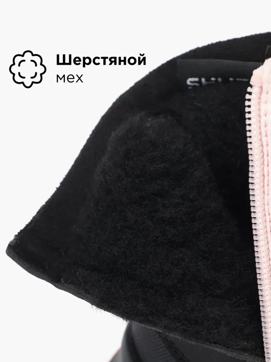 Дутики Shuzzi 1400000377 - фото 3