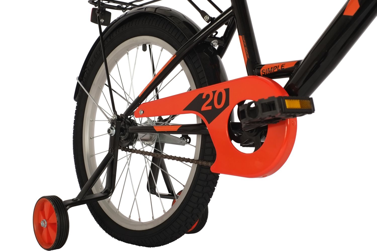 Двухколесный велосипед FOXX 20 дюймов - фото 3