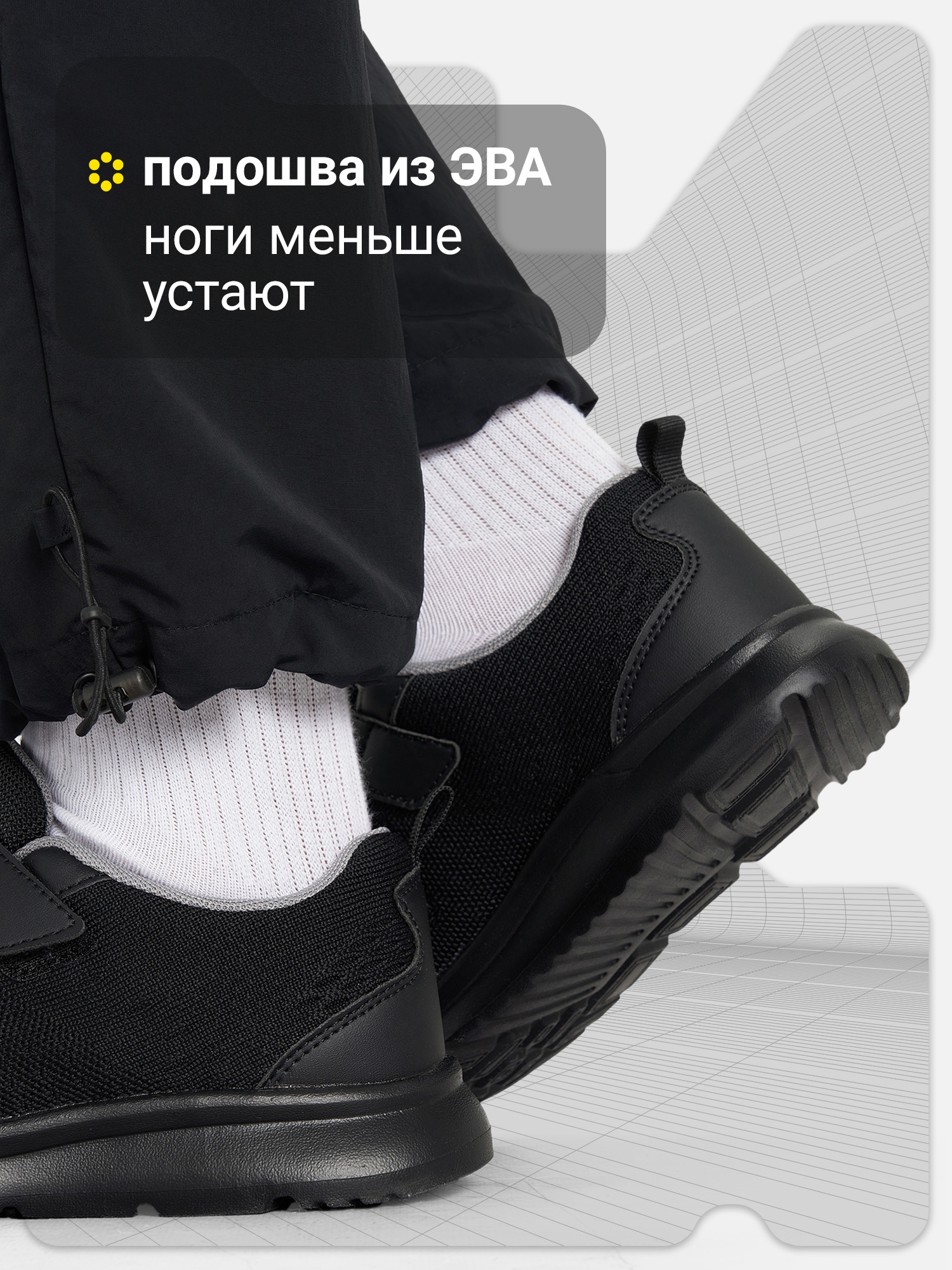Кроссовки GSD 147660G17-99 - фото 3