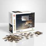 Пазл LANSI WORLD