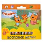 Восковые мелки Kinderline 12 шт.