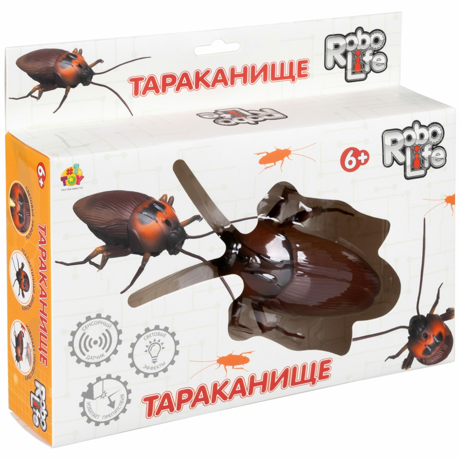 Фигурка Robo Life Таракан - фото 7