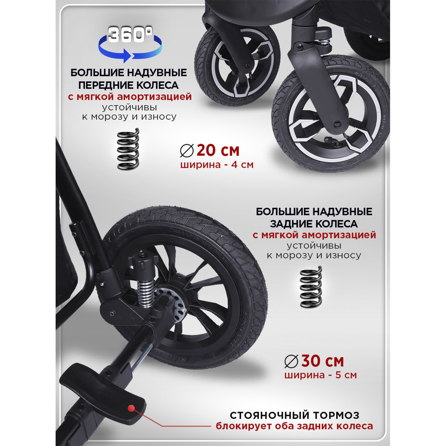 Коляска прогулочная BabyCare Venga надувные колеса серебряный - фото 16