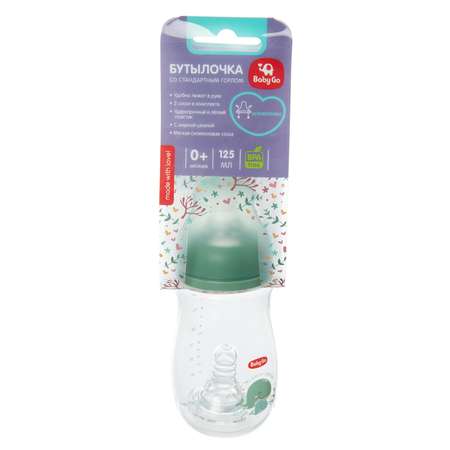 Бутылочка BabyGo 125 мл 1 шт.
