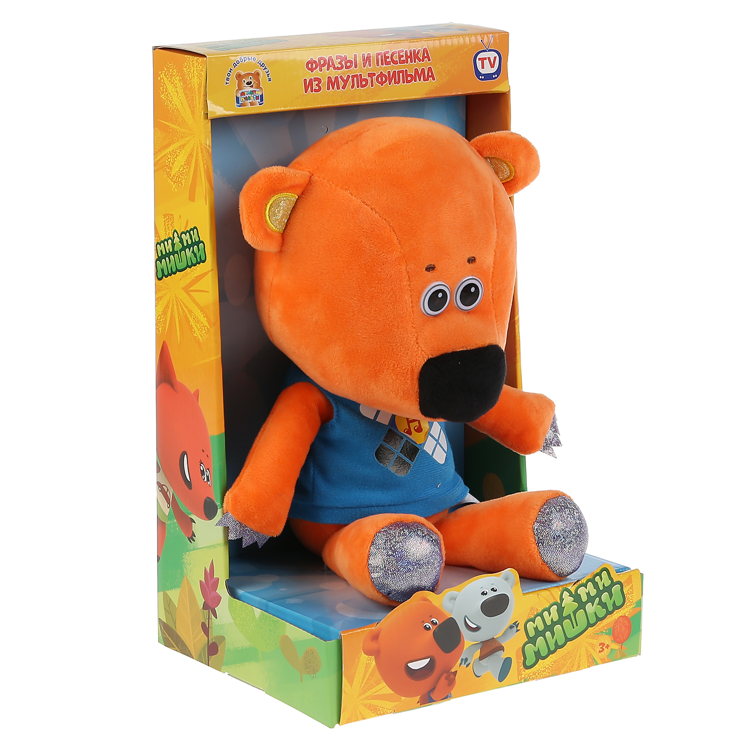 Игрушка мягкая Мульти Пульти мишка - фото 6