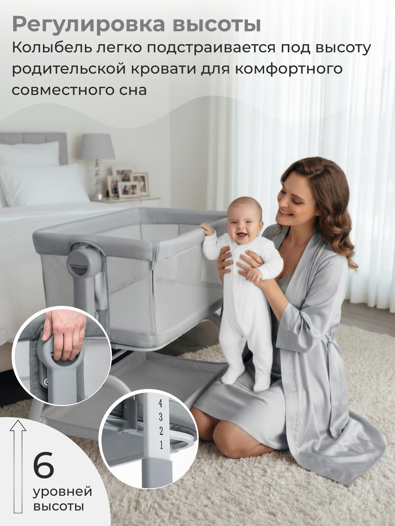 Колыбель Sweet Baby Gioia серая серый - фото 4
