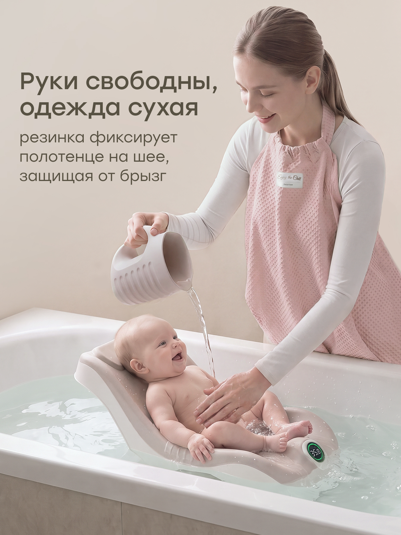 Полотенце Happy Baby с капюшоном 85 x 85 см - фото 2