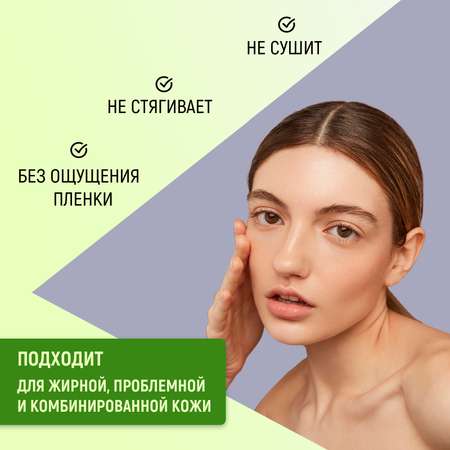 Пена PAW FACTORY 150 мл