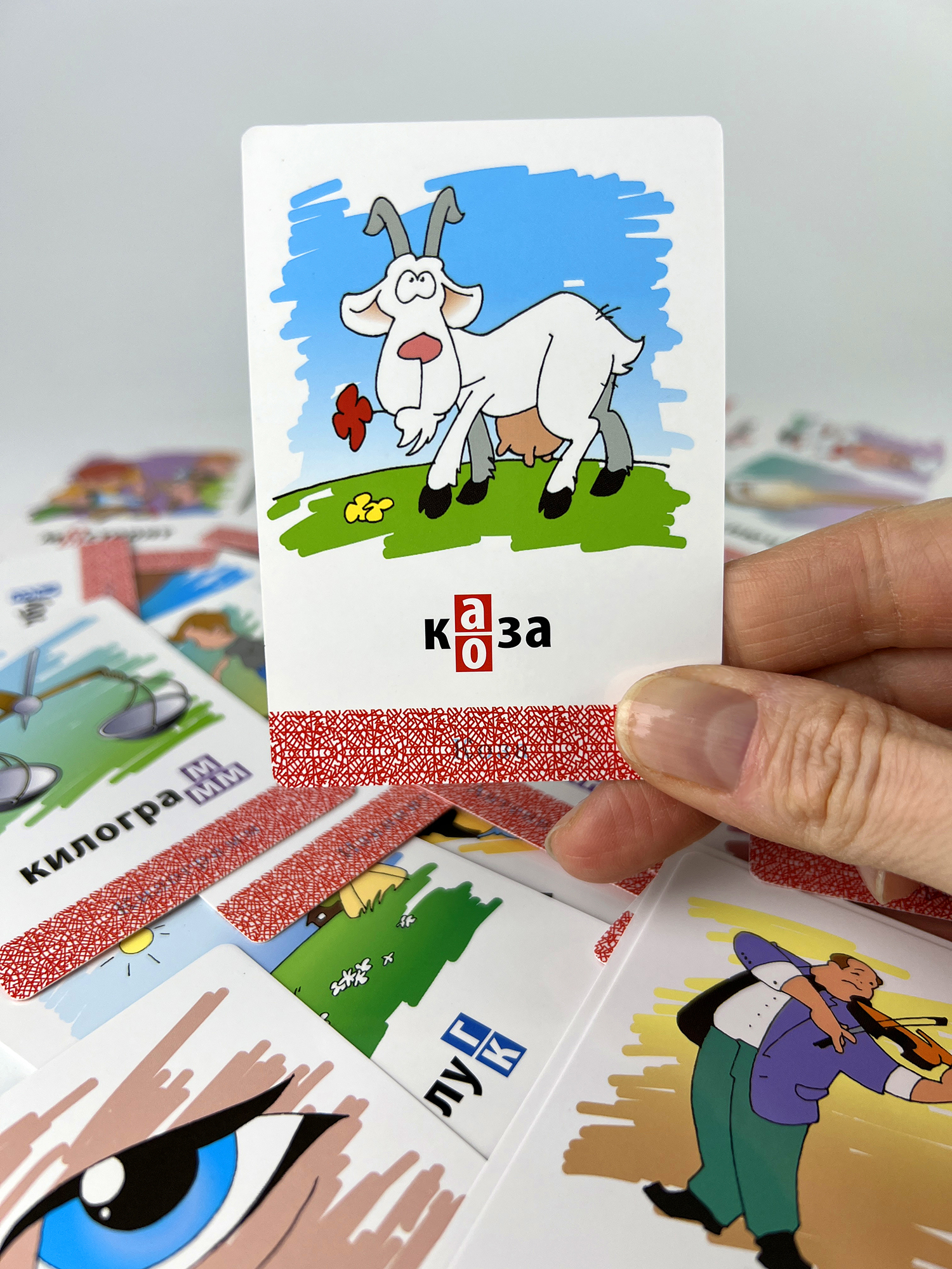 Настольная игра Дрофа-Медиа Читай - проверяй - фото 12