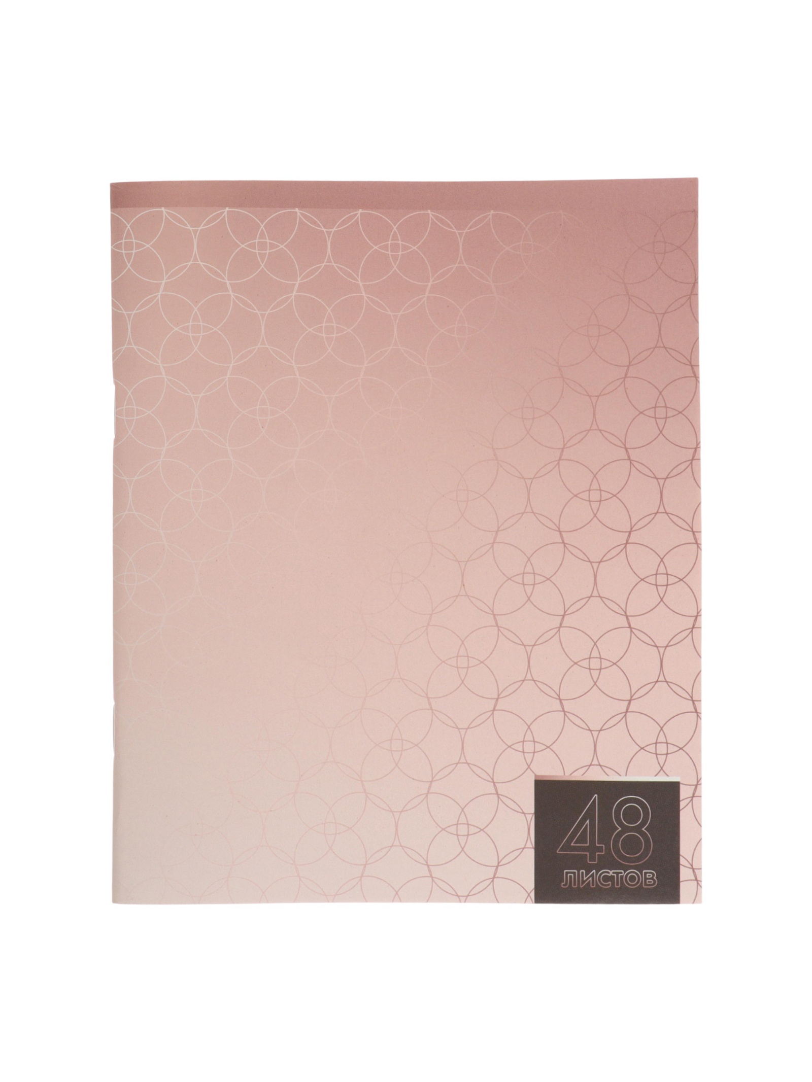 Тетрадь Calligrata клетка - фото 6