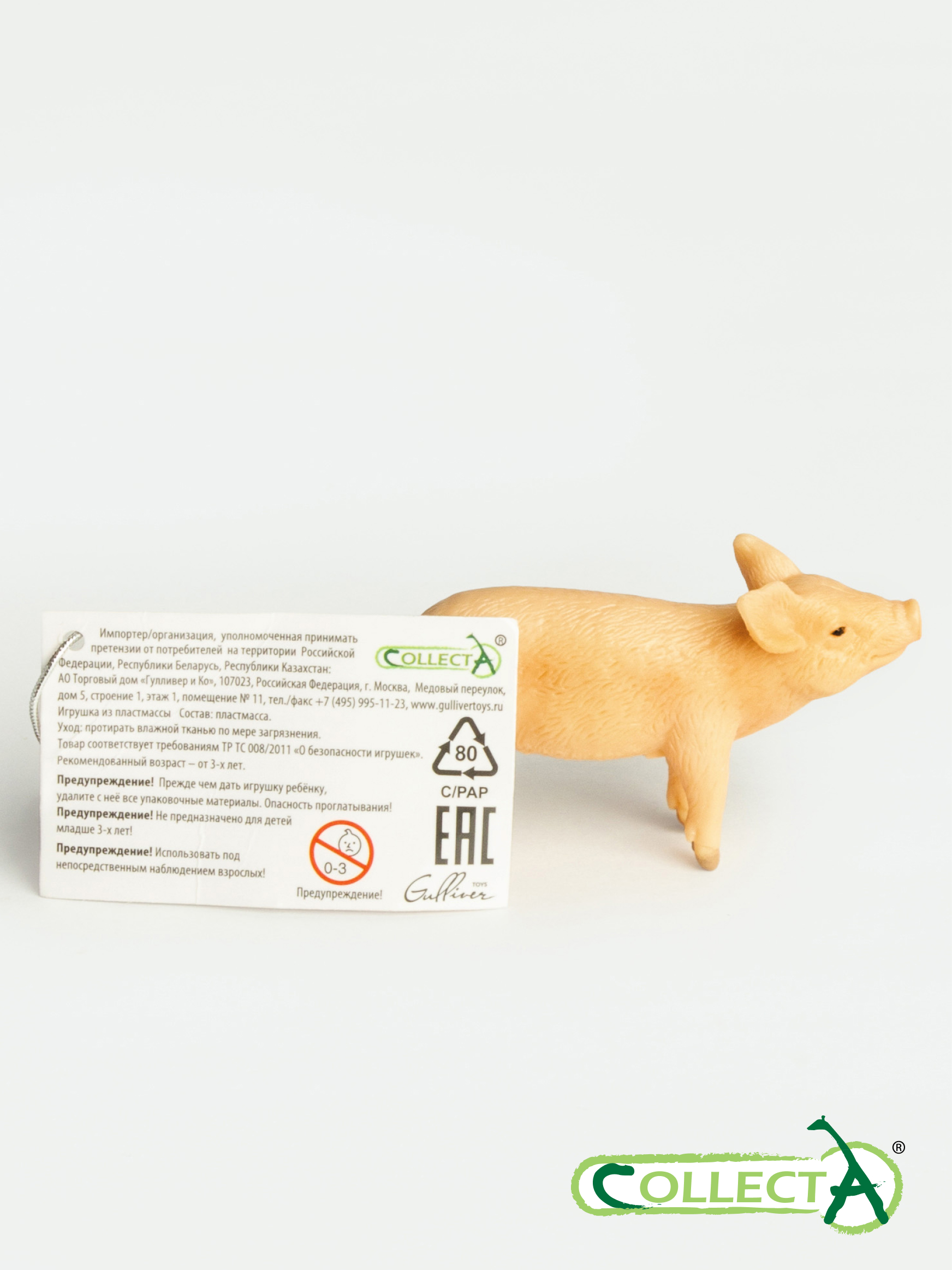 Фигурка Collecta Поросенок - фото 10