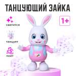 Игрушка TrendToys Заяц
