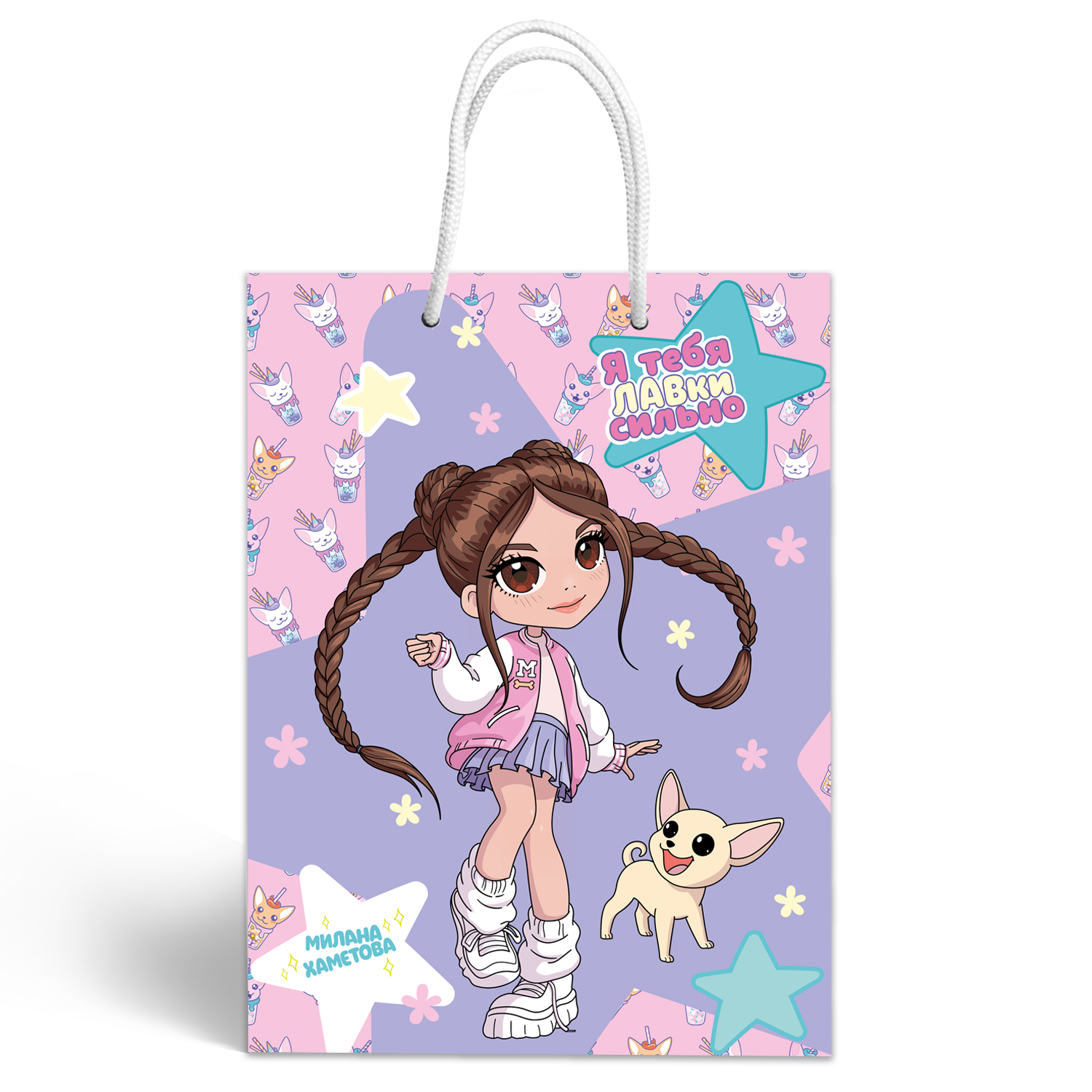 Пакет подарочный ND PLAY Милана Хаметова 26*36см - фото 2