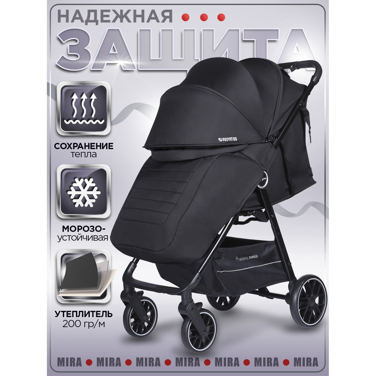 Коляска прогулочная BabyCare Mira черный черный - фото 3