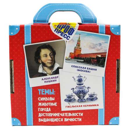Настольная игра Проф-Пресс