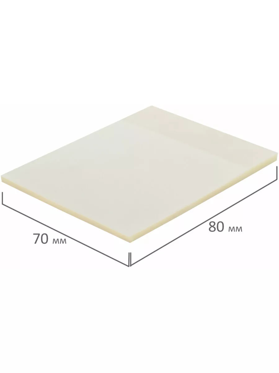 Блок для записей Brauberg 50 листов самоклеящиеся прозрачные - фото 8