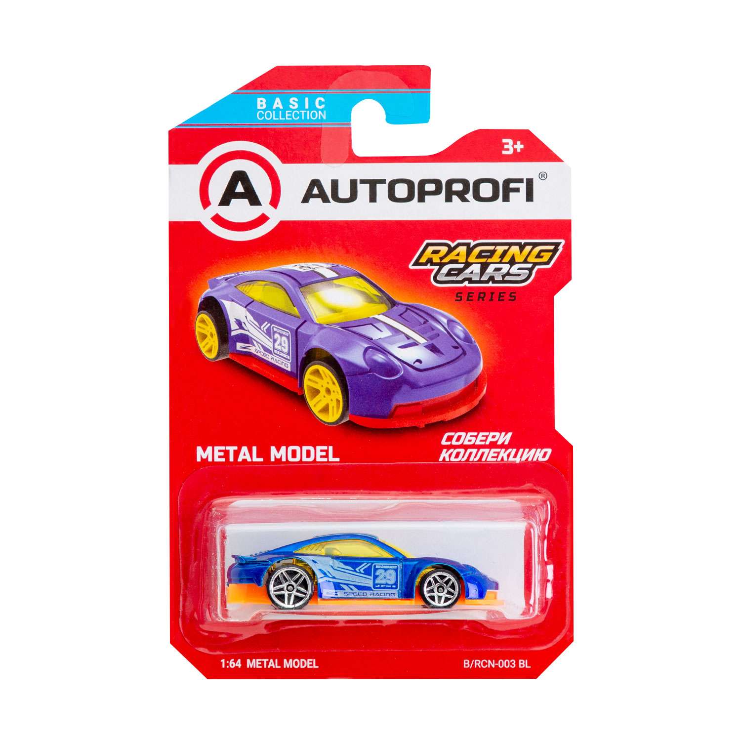Автомобиль Autoprofi 1:64 в ассортименте CAR-BASIC-04-RCN - фото 4