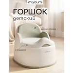 Горшок Miyoumi хаки