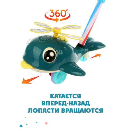 Игрушка Veld Co каталка Кит