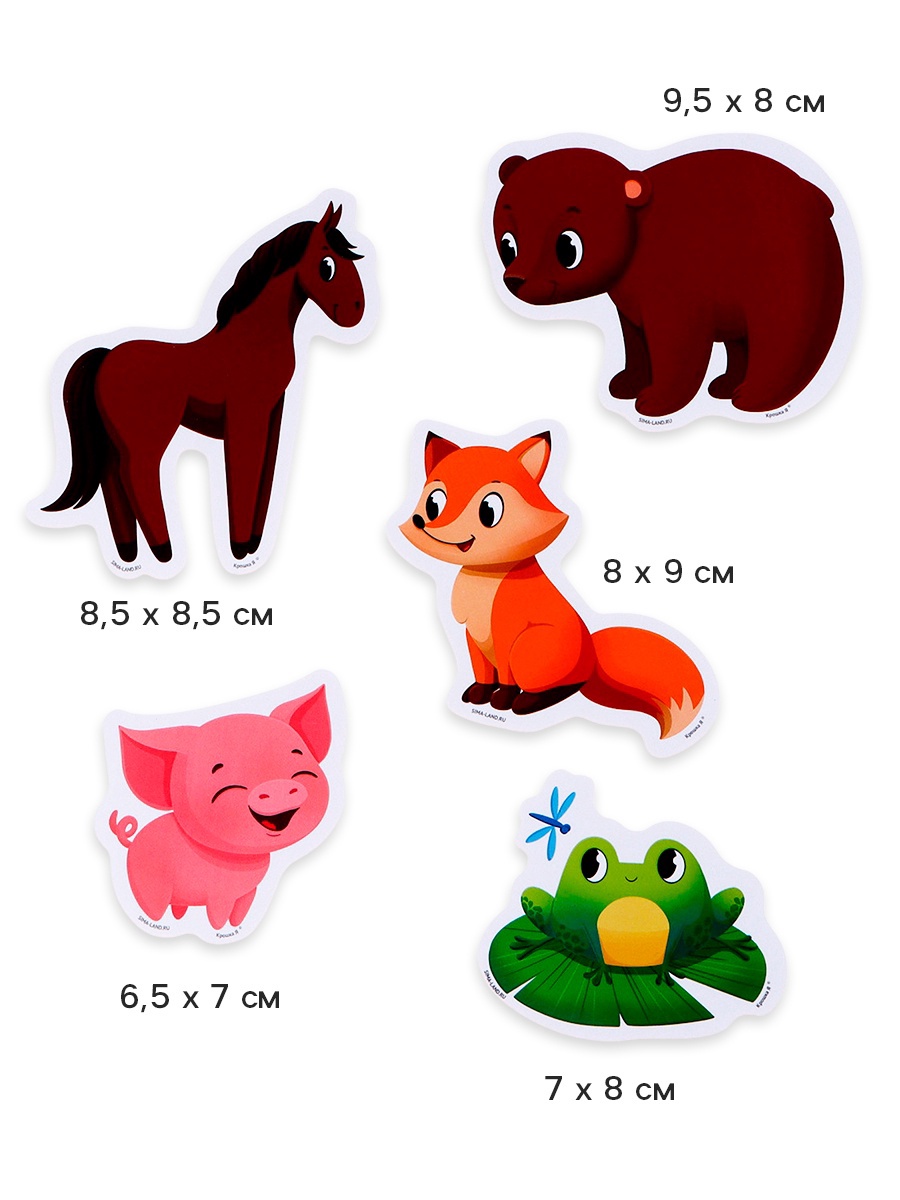 Игрушка Крошка Я - фото 16