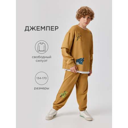 Свитшот Acoola