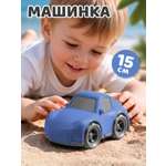 Автомобиль Компания Друзей в песочницу