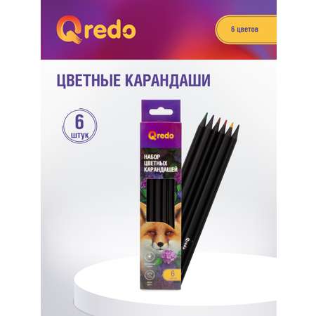 Карандаши цветные Qredo 6 шт.