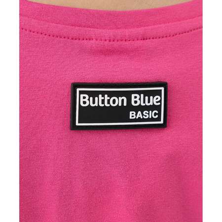 Лонгслив BUTTON BLUE