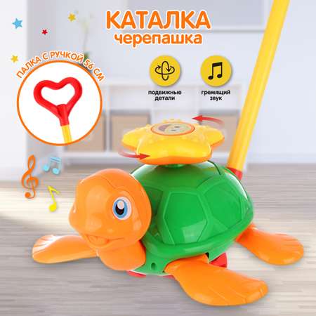 Игрушка Veld Co каталка