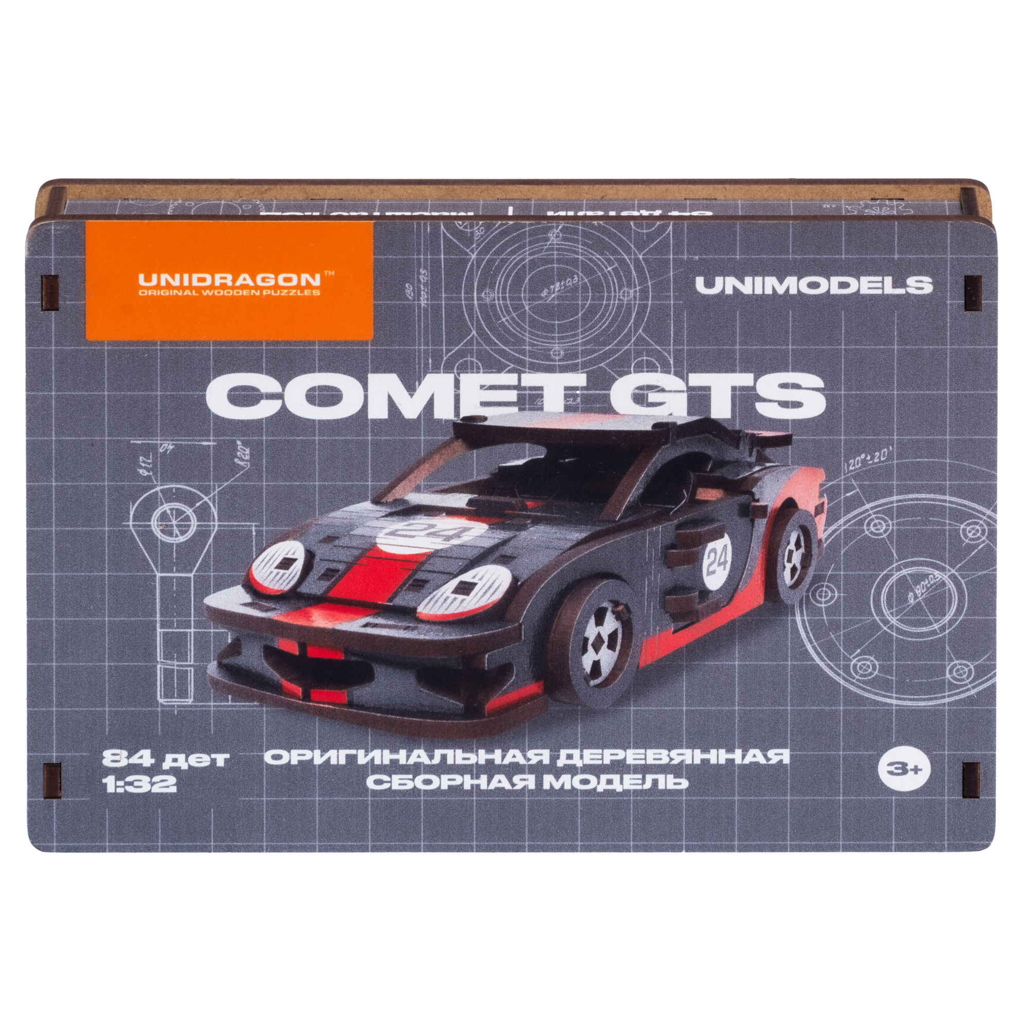 Конструктор UNIDRAGON Unimodels Комет деревянный - фото 4