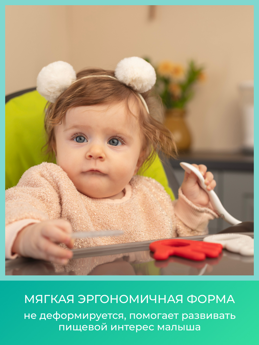 Набор посуды Mamajoo - фото 5