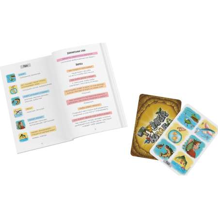 Настольная игра doJoy