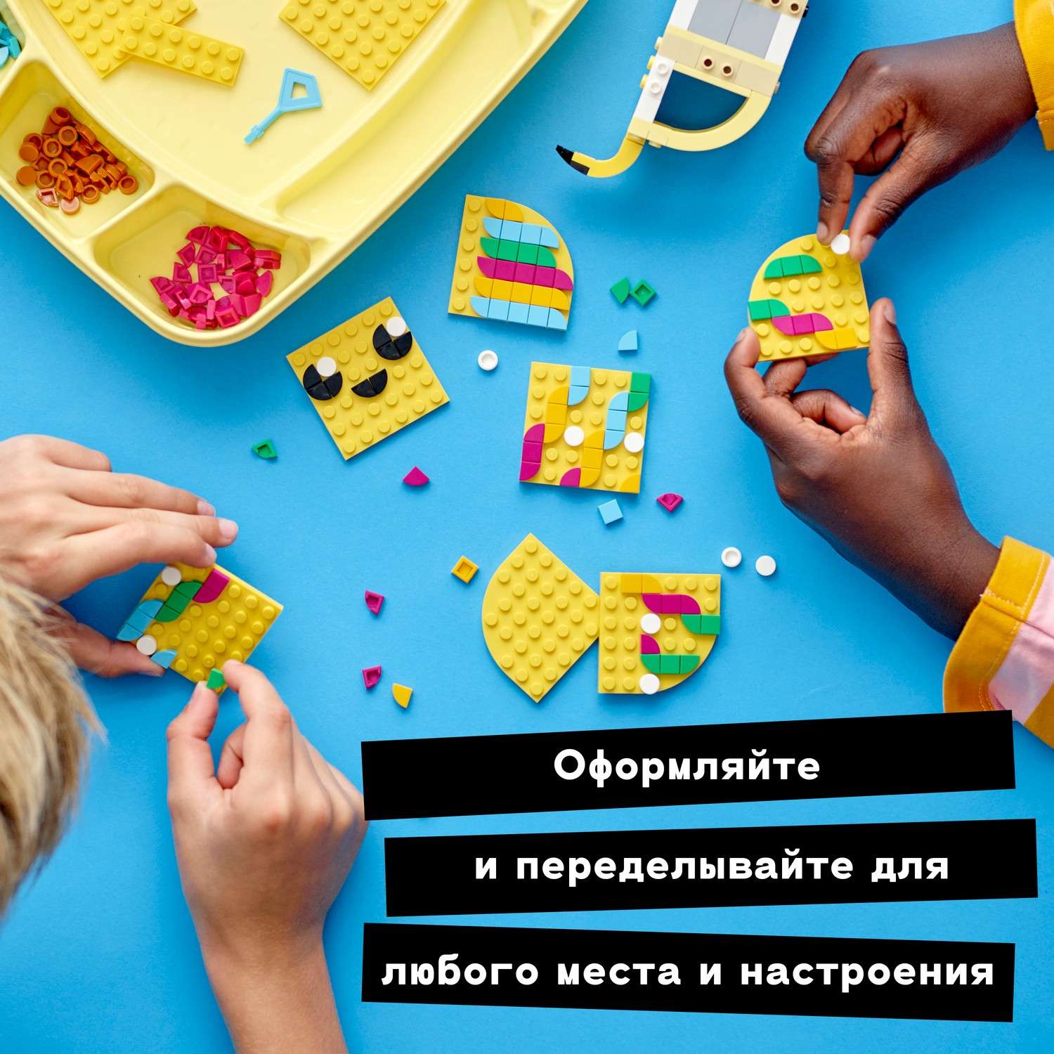 Конструктор LEGO DOTS Подставка Милый банан 438 дет. - фото 7
