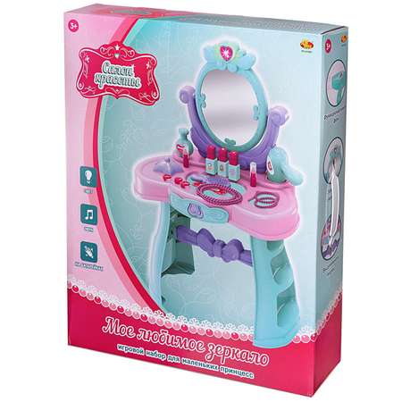 Игрушка Abtoys туалетный столик